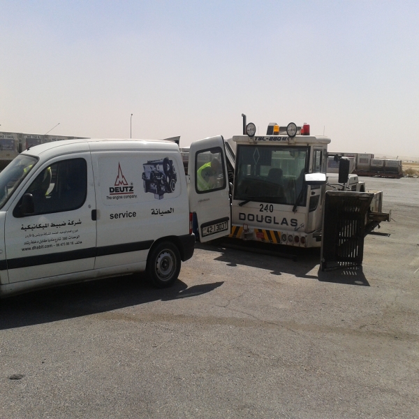 Onsite Service6