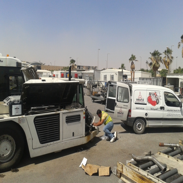 Onsite Service7